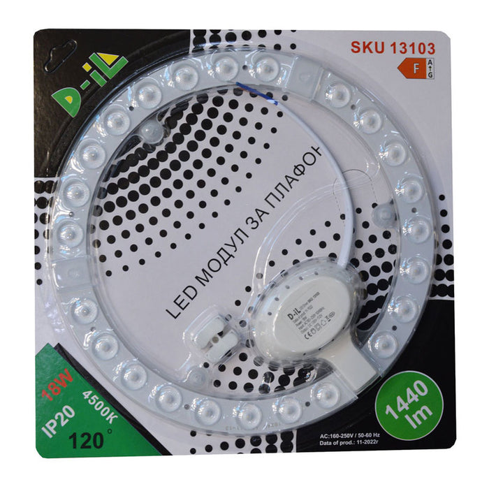LED MODULE FOR CEILING 18W 4500K D-IL