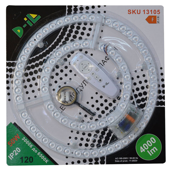LED MODULE FOR CEILING 50W WITH REMOTE CONTROL D-IL