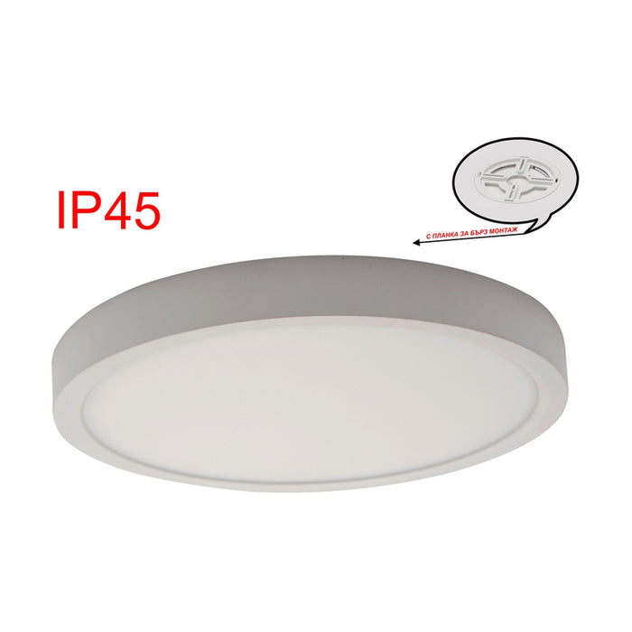 LED PANEL 12W 3000-6500K IP45 WITH KEY WHITE D-IL