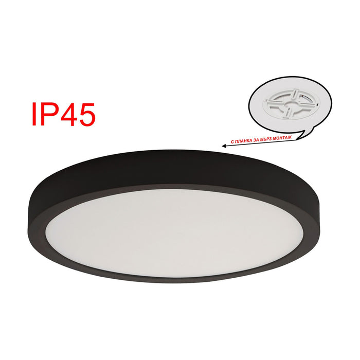 LED PANEL 24W 3000-6500K IP45 WITH KEY BLACK D-IL