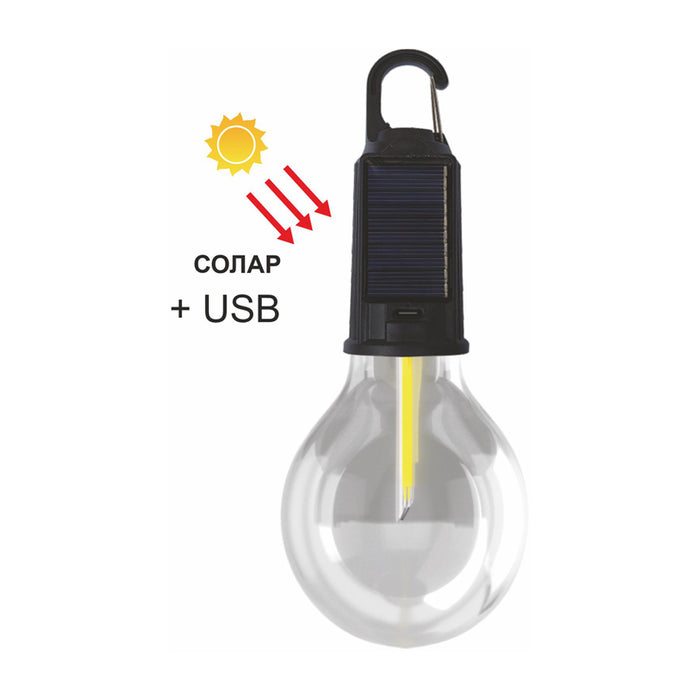 LED SOLAR BULB 1W TYPE C D-IL