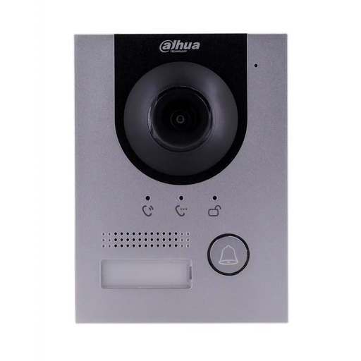 Dahua Technology VTO2202F-P-S2 video intercom system 2 MP Silver - IntercomsSDO-WDB<<<Door entry systemsSDO<<<ActionPL