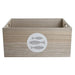 Decorative box DKD Home Decor Natural MDF Wood Spirals Mediterranean 50 x 40 x 22,5 cm - Декорация и Осветление<<<Дом
