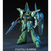 Decorative Figure Bandai AMX-107 BAWOO Plastic Hguc Gundam - Други артикули за декорация<<<Декорация и Осветление<<<Дом