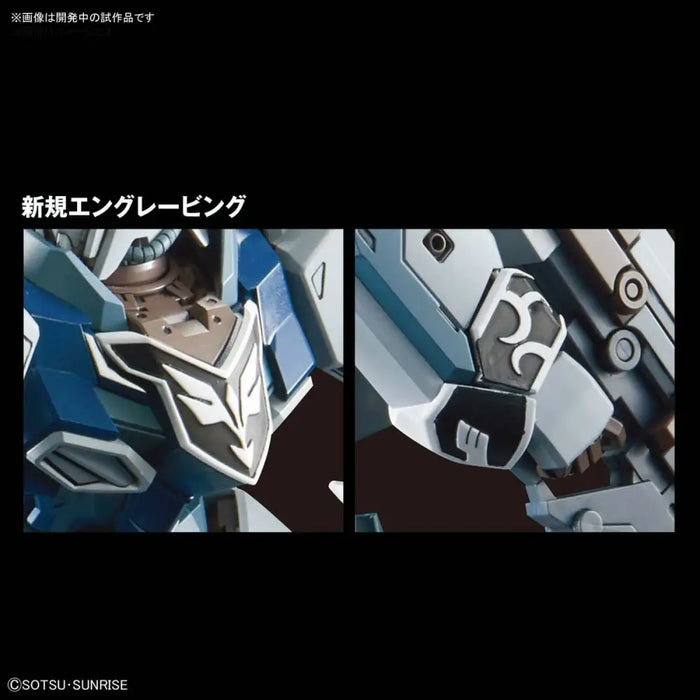 Decorative Figure Bandai GUN82942 Plastic Hguc Gundam (1000 Pieces) - Други артикули за декорация<<<Декорация и