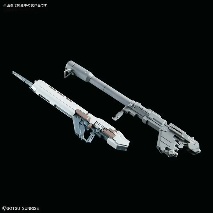 Decorative Figure Bandai GUN82942 Plastic Hguc Gundam (1000 Pieces) - Други артикули за декорация<<<Декорация и