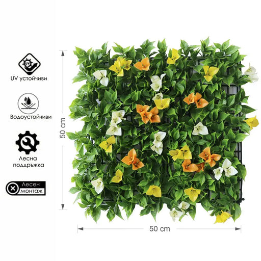 DECORATIVE PANEL 50X50CM 1 PCS BOUGAINVILLE HD HD-10449 - Изкуствено озеленяване<<<Мрежи и огради<<<Градина<<<Praktiker
