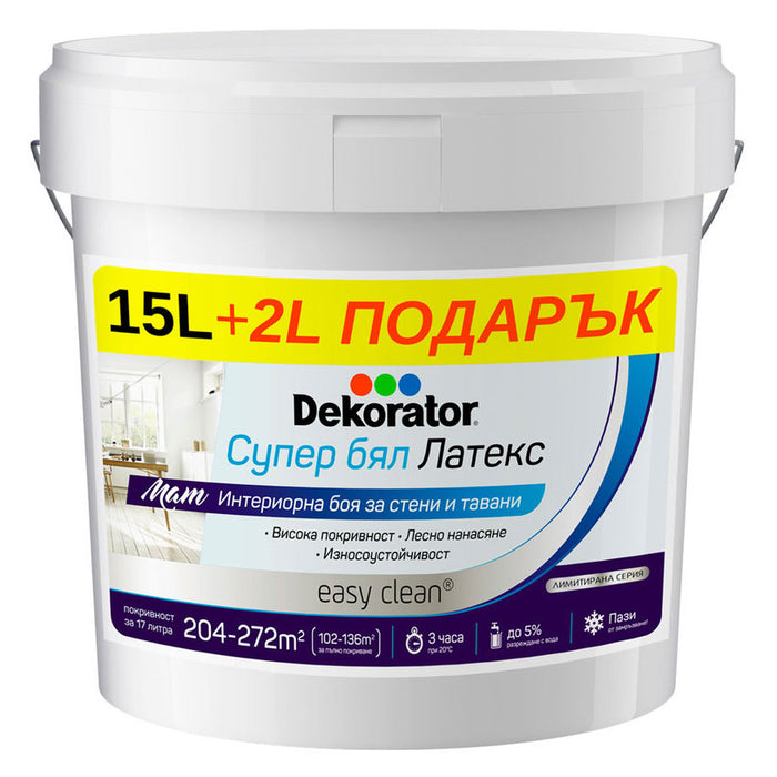 DEKORATOR LATEX SUPER WHITE 15L + 2L DEKORATOR