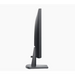 Dell SE2425H 23.8’’ Edge LED VA Anti-Glare FullHD 1920x1080 75 Hz 5ms 3000:1 DCR 250 cd/m2 Eye Comfort HDMI VGA Tilt