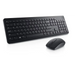 Dell Wireless Keyboard and Mouse-KM3322W - US International (QWERTY) - Keyboards<<<DELL периферия и