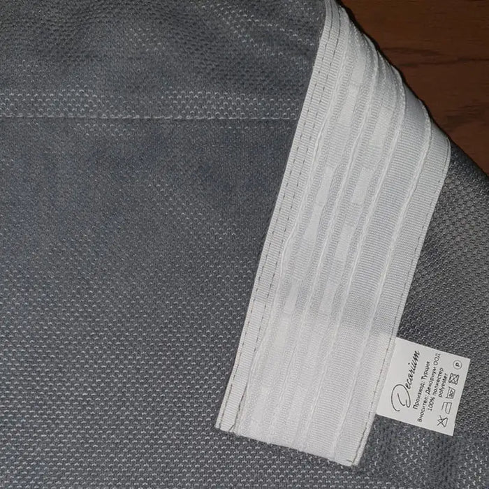 Dense CURTAIN 150X270 CM. GRAY - Пердета<<<Корнизи щори и пердета<<<Мебели и интериор<<<Praktiker