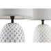 Desk lamp DKD Home Decor Copper White Stoneware 220 V 40 W (24 x 24 x 40 cm) (2 Units) - Декорация и Осветление<<<Дом