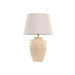 Desk lamp Home ESPRIT White 50 W 220 V - Декорация и Осветление<<<Дом Градина<<<BigBuy&&&Лампи<<<Декорация и