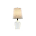 Desk lamp Home ESPRIT White 50 W 220 V - Декорация и Осветление<<<Дом Градина<<<BigBuy&&&Лампи<<<Декорация и