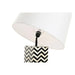 Desk lamp Home ESPRIT White Black 50 W 220 V - Декорация и Осветление<<<Дом Градина<<<BigBuy&&&Лампи<<<Декорация и