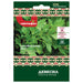 DEVESIL SEEDS BULGARIAN SEEDS - Семена<<<Семена луковици и разсад<<<Градина<<<Praktiker