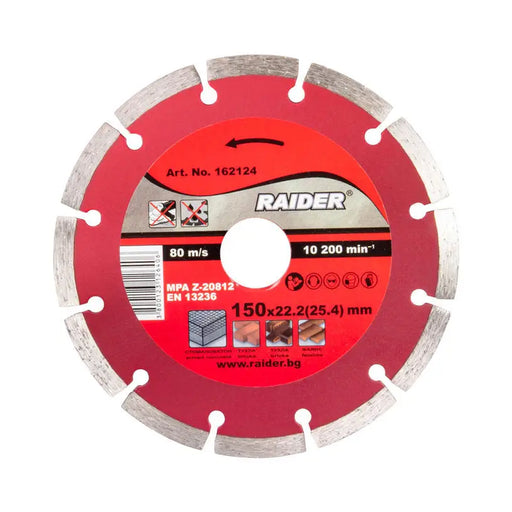 DIAMOND DRY CUTTING DISC RAIDER RD-DD23 150x2x22.2 - Дискове за ъглошлайфи<<<Консумативи за