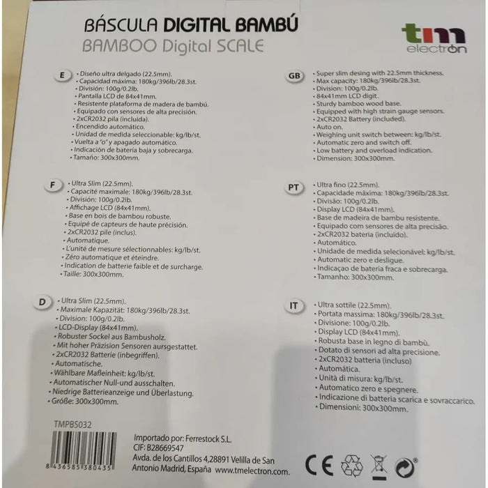 Digital Bathroom Scales TM Electron Brown Bamboo - Баня<<<Дом Градина<<<BigBuy&&&Кантари за баня<<<Баня<<<Дом