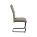 DINING CHAIR DUNYA BEIGE - Трапезни столове<<<Мебели и обков<<<Мебели и интериор<<<Praktiker&&&Трапезни
