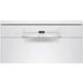 Dishwasher BOSCH SMS2ITW11E - Съдомиялни<<<BOSCH съдомиялни<<<BOSCH<<<PolyComp&&&Съдомиялни 60 см<<<Съдомиялни<<<Едра