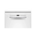 Dishwasher Bosch SPS2IKW04E*** 9 place settings F 450 W mm - Съдомиялни<<<BOSCH