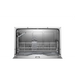 Dishwasher compact Bosch SKS62E32EU - Съдомиялни<<<BOSCH съдомиялни<<<BOSCH<<<PolyComp&&&Съдомиялни
