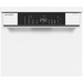 Dishwasher Sharp QW-NS22F47EW*** 10 sets E 45 W mm - Съдомиялни<<<Домакински електроуреди<<<ZoraSite