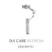 DJI Care Refresh OM 5 - code - DJI Care Refresh<<<Drones<<<InnproXML