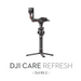 DJI Care Refresh RS 2 (2-Year Plan) - DJI Care Refresh<<<Drones<<<InnproXML