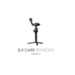 DJI Care Refresh+ RSC 2 - DJI Care Refresh<<<Drones<<<InnproXML