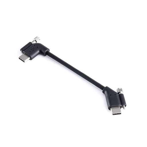 DJI LiDAR Range Finder/Focus Motor Cable - For cameras and camcorders<<<Accessories<<<Photo and cameras<<<InnproXML