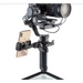 DJI R Phone Holder - For cameras and camcorders<<<Accessories<<<Photo and cameras<<<InnproXML