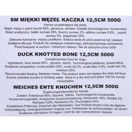 Dog Snack Maced Duck 500 g - Хранене на домашни любимци<<<Домашни Животни<<<Дом
