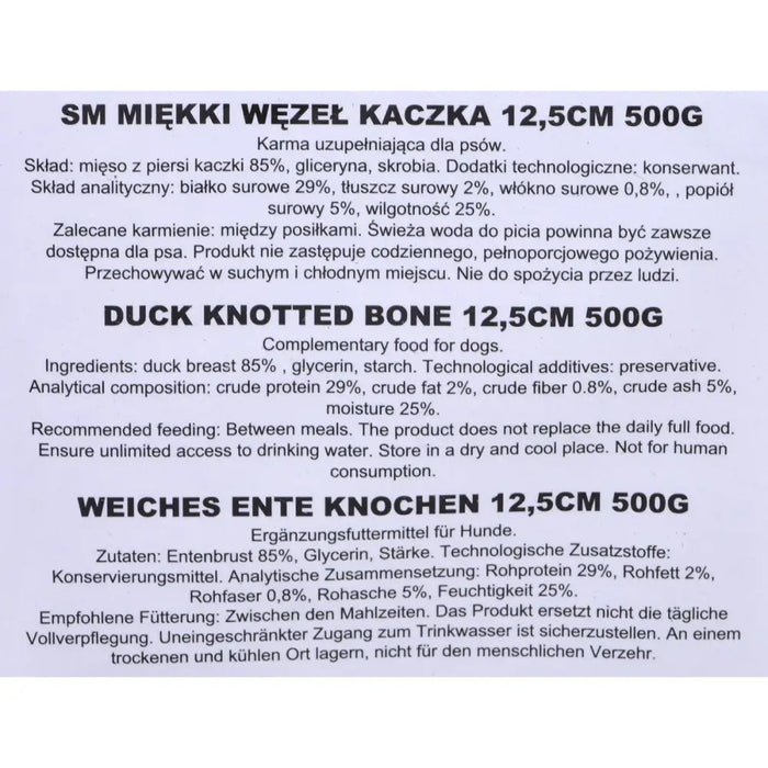 Dog Snack Maced Duck 500 g - Хранене на домашни любимци<<<Домашни Животни<<<Дом