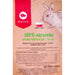Dog Snack Maced Orejas 300 g - Хранене на домашни любимци<<<Домашни Животни<<<Дом