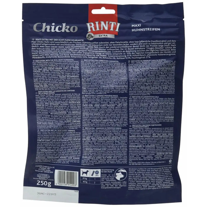 Dog Snack Rinti Chicken 250 g - Хранене на домашни любимци<<<Домашни Животни<<<Дом