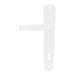 DOOR HANDLE SONICO CLASSICO - Обков за врати<<<Обков<<<Мебели и интериор<<<Praktiker&&&Обков за