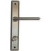 DOOR HANDLE SONICO VARNA - Обков за врати<<<Обков<<<Мебели и интериор<<<Praktiker&&&Обков за врати<<<Врати и
