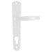 DOOR HANDLE WITH BALL SONICO CLASSICO - Обков за врати<<<Обков<<<Мебели и интериор<<<Praktiker&&&Обков за врати<<<Врати