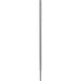 DRILL FOR CONCRETE BOSCH SDS PLUS-5X 14X460 - Свредла<<<Консумативи за електроинструменти<<<Инструменти и