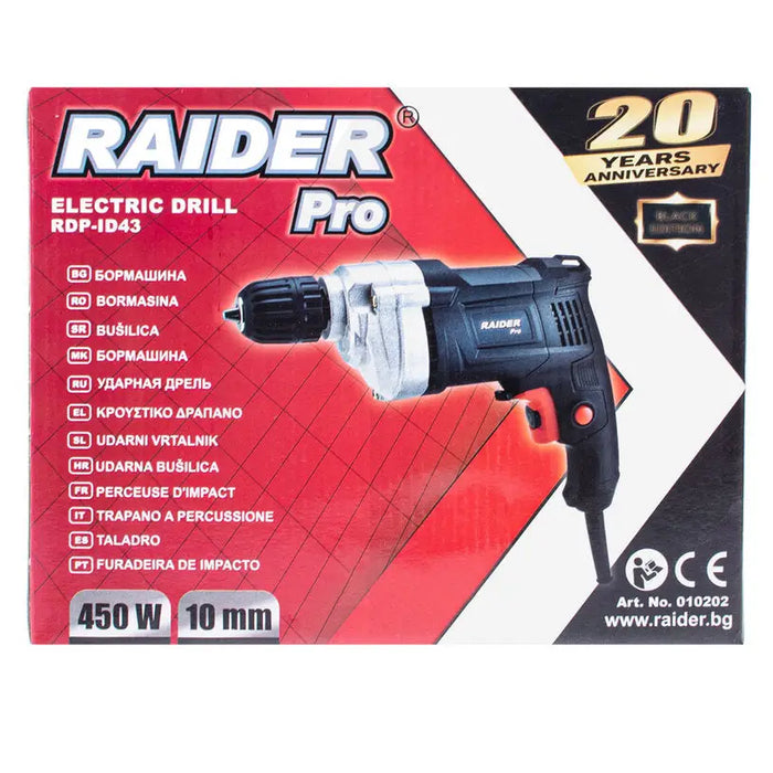 DRILL RAIDER PRO RDP-ID43 BLACK EDITION - Бормашини<<<Пробивни машини<<<Инструменти и