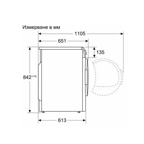 Dryer BOSCH WQB245A0BY 9 kg C SelfCleaning - Сушилни<<<BOSCH сушилни<<<BOSCH<<<PolyComp&&&Перални със