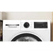 Dryer BOSCH WQG24101BY 9 kg Heat pump D - Сушилни с термопомпа<<<Сушилни<<<Едра бяла