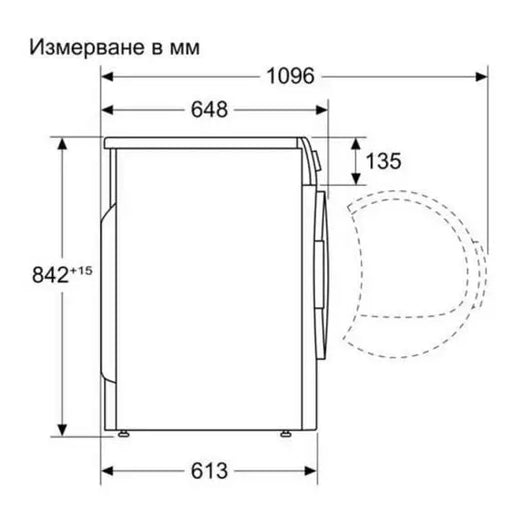 Dryer BOSCH WQG24101BY 9 kg Heat pump D - Сушилни с термопомпа<<<Сушилни<<<Едра бяла