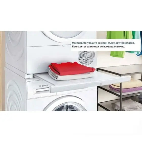 Dryer BOSCH WTH83256BY 8 kg Auto Dry - Сушилни<<<BOSCH сушилни<<<BOSCH<<<PolyComp&&&Сушилни с