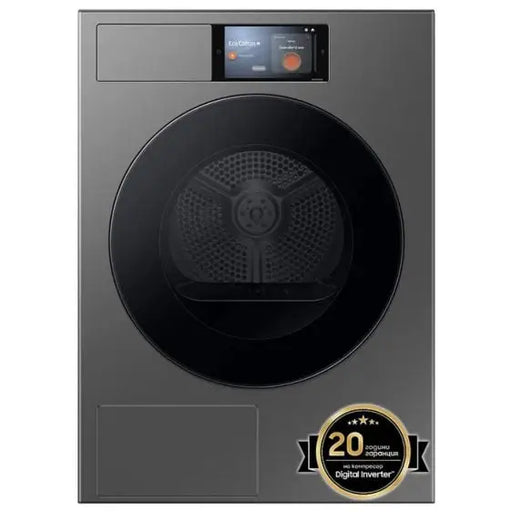 Dryer SAMSUNG DV90F09F4SU4 9 kg Bespoke AI Home 7’’ Heat pump - Сушилни с термопомпа<<<Сушилни<<<Едра бяла