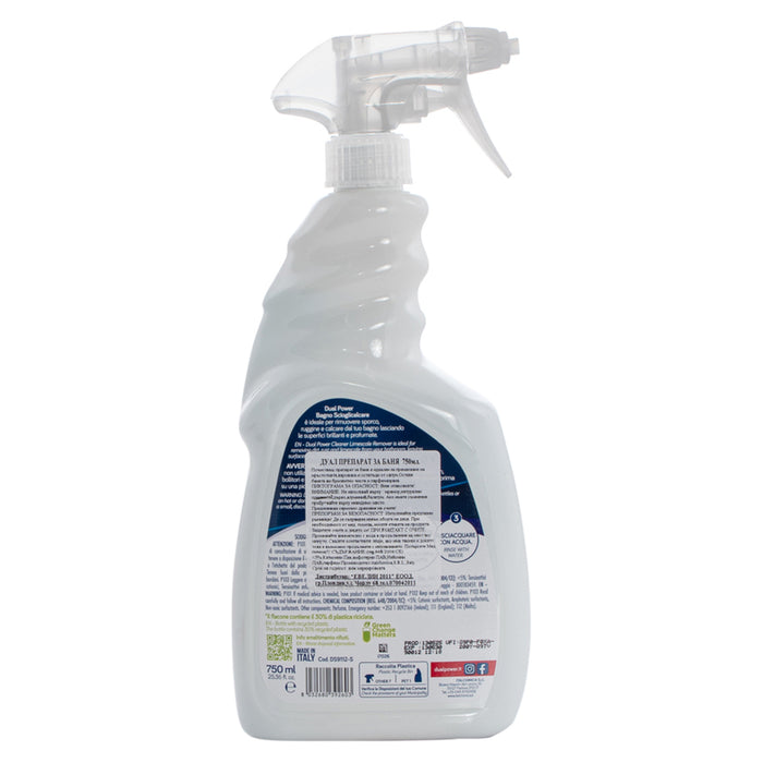 BATH DETERGENT 750 ML DUAL