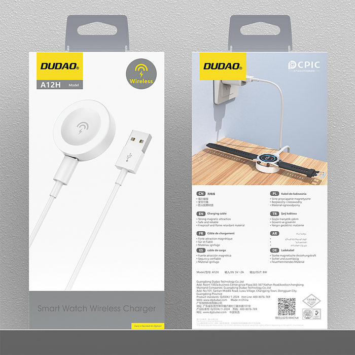 Dudao A12H Wireless Charger for Huawei Smartwatches - White
