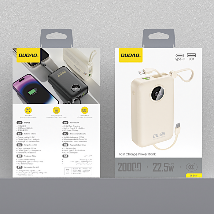 Dudao K14+ Powerbank 20000mAh 22.5W USB-C / USB-A / Built-in Lightning and USB-C Cables - White