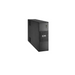 Eaton 5S 1500i uninterruptible power supply (UPS) 1.5 kVA 900 W 8 AC outlet(s) - Line Interactive
